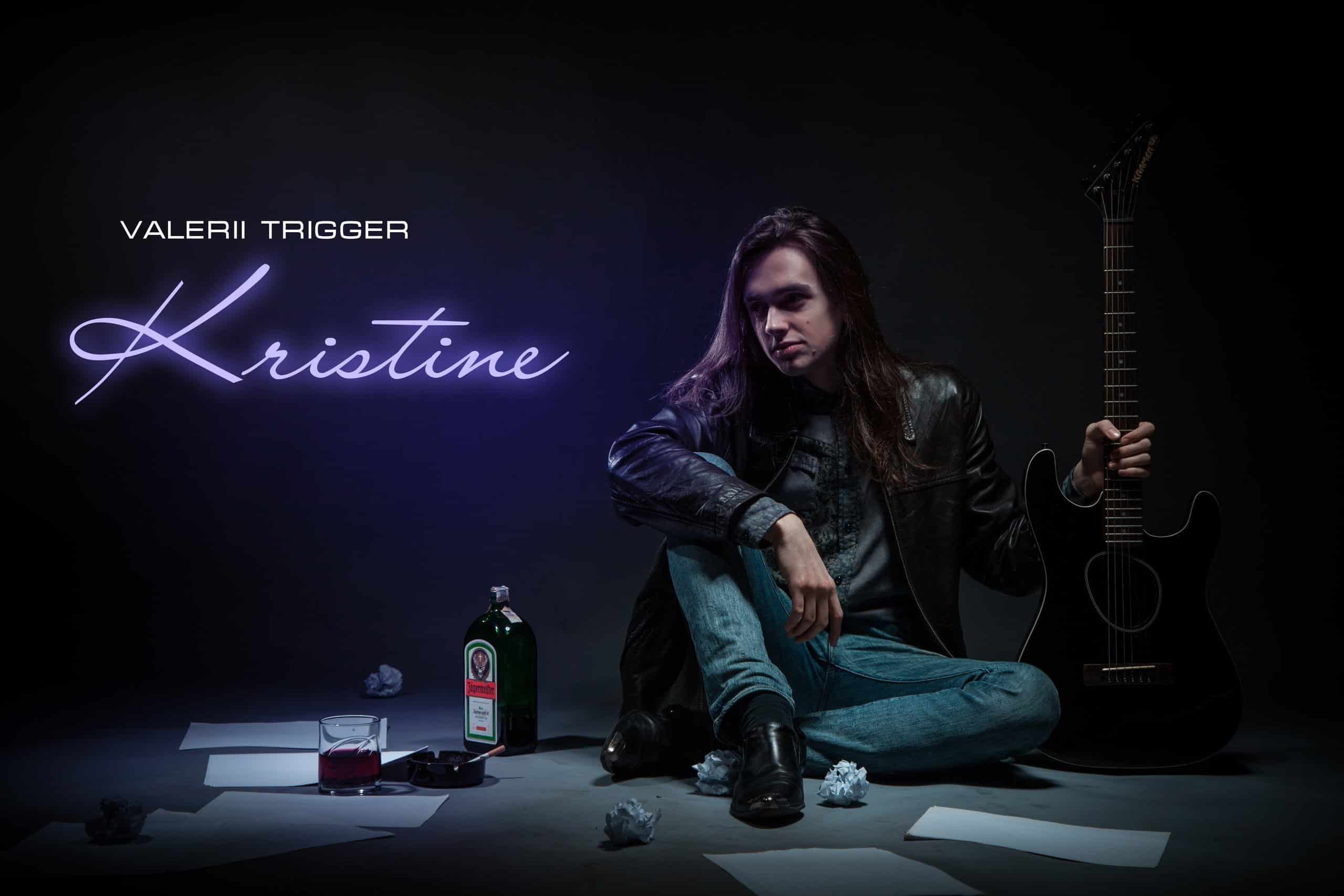 Kristine cover art