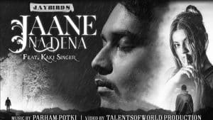jaane na dena video thumbnail397252878