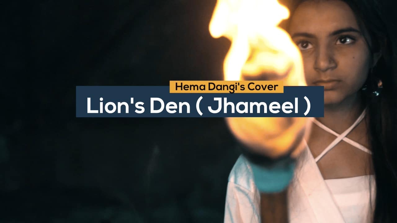 jhameel cover lion