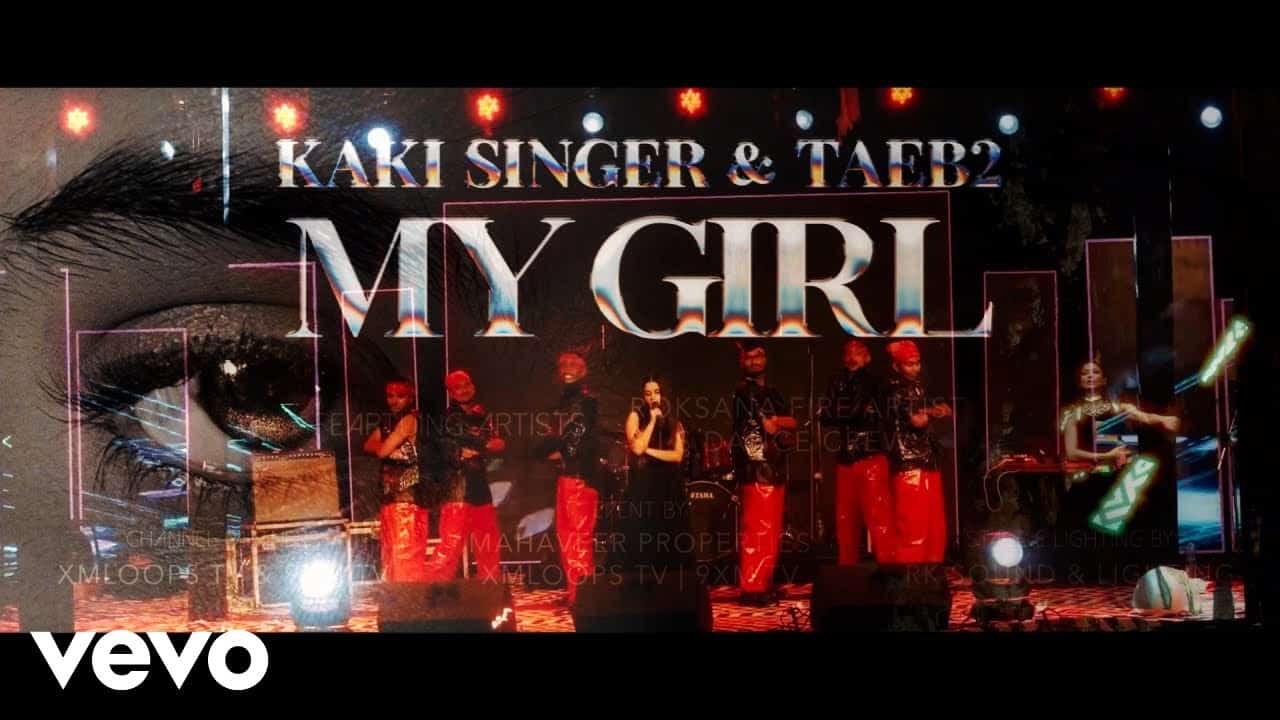 Kaki Singer TAEB2 My Girl