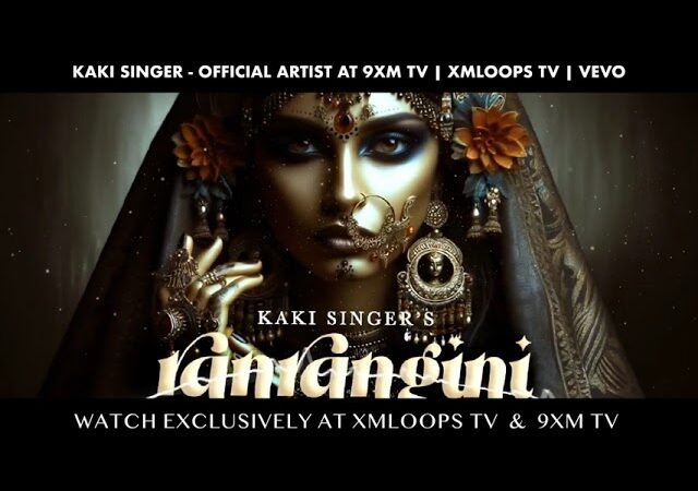 rangrangini kaki singer official 640x450 1